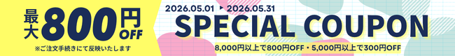 bnr202605.png