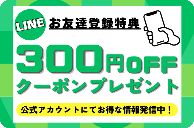 line1.png
